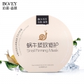 Bovey Snail Firming and Brightening Facial Mask 