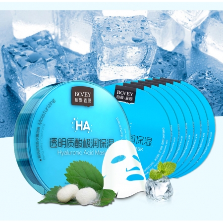  Hyaluronic Acid Facial Mask