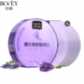 Bovey Lavender Soothing & Hydrating Facial Mask 