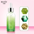 Bovey Tea Trees Anti-ance Purify Serum 