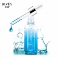 Bovey HA Moisturizing Serum 