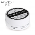 MENGKOU Pearl&Gold Aquagel Collagen Eye Mask 