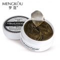 MENGKOU Pearl&Gold Aquagel Collagen Eye Mask 