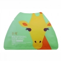 HanLu brightening hydrating facial mask 