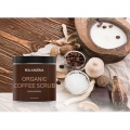 Rolanjona Coffee Body Scrub 