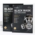 Rolanjona purifying black facial mask 