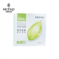 Nceko Centella Asiatica Repairing Tendering Face Mask Nourishing Moisturizing Facial Mask Sheet 