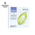 Nceko HA Powerful Moisturizing Face Mask Nourishing Lightening Facial Mask Sheet 