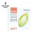 Nceko Amino Acid Brightening & Hydrating Face Mask Nourishing Moisturizing Facial Mask Sheet 