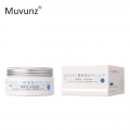 Amino acid body lotion / Hyaluronic acid body lotion 
