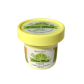 Lemon Brightening & Deep Hydrating Cream Mask 