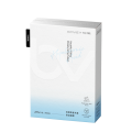 Hyaluronic Acid Youthful Filling Moisturizing Facial Mask 