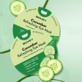 Cucumber Refreshing Eye Mask 