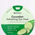 Cucumber Refreshing Eye Mask 