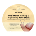 Snail Mucin Firming & Brightening Facial Mask 