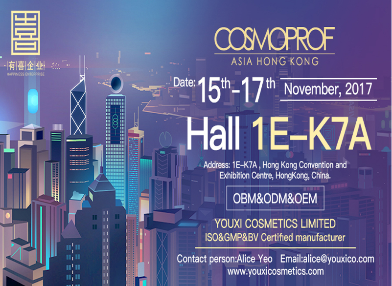 COSMOPROF ASIA 2017