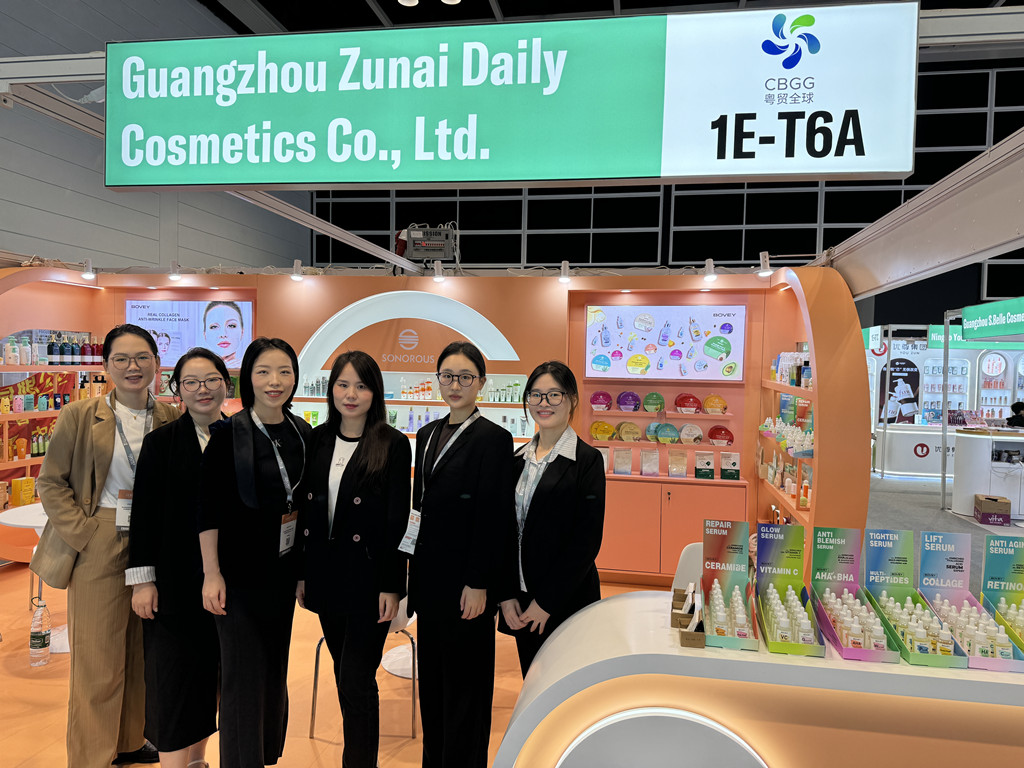 2024 COSMOPROF ASIA HONG KONG