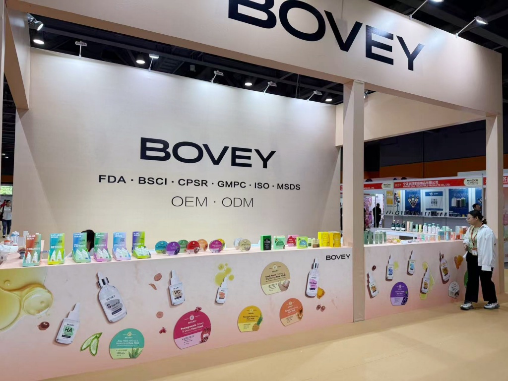 2025 Marca China Private Label Fair