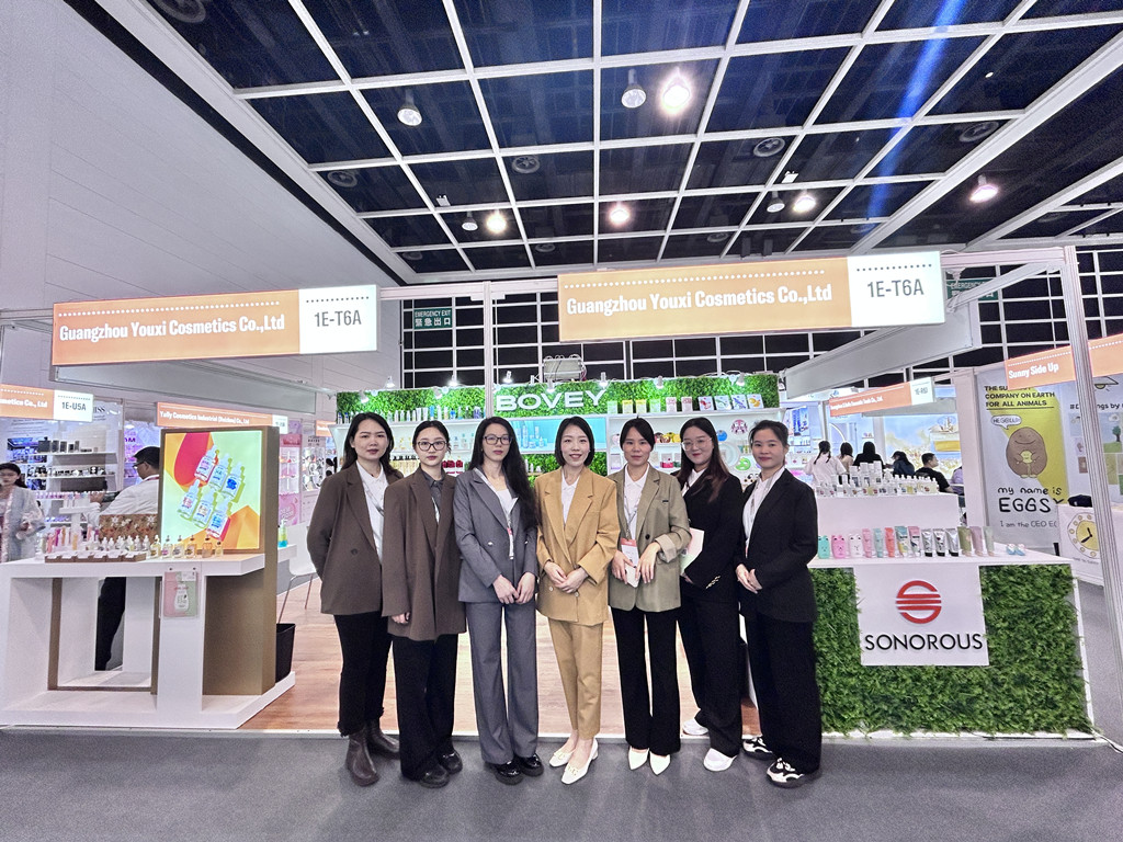 The 26TH Cosmoprof Asia In Hongkong