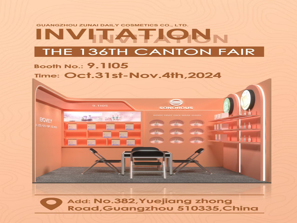 The 136th Canton Fair
