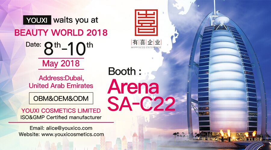 GuangZhou YouXi Cosmetics.,Ltd in Beauty World Middle East 2018